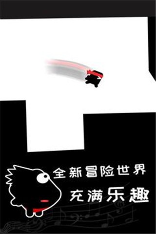 英雄必须吼安卓版下载v4.0.3