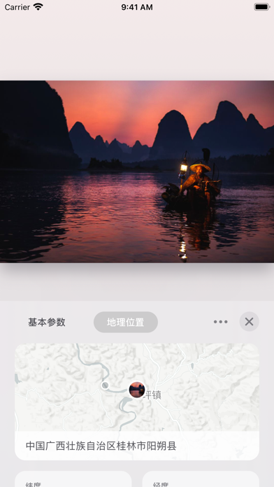 Camarts摄影精选