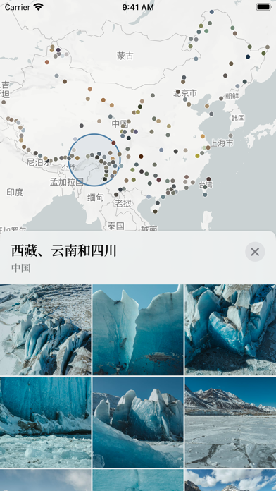 Camarts摄影精选