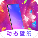 主题壁纸美化