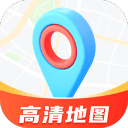 便民高清地图