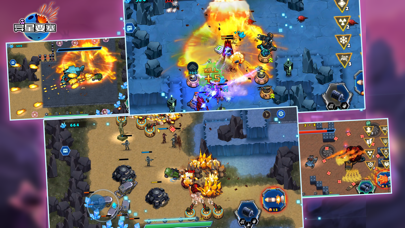 异星要塞 - 弹幕街机塔防+Rougelike随机地牢