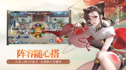 江湖如梦-领520抽