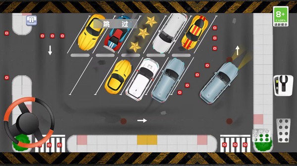 模拟真实停车场无限金币下载v1.0