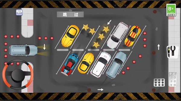 模拟真实停车场无限金币下载v1.0