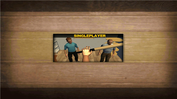 帕金森模拟器手机版下载v32