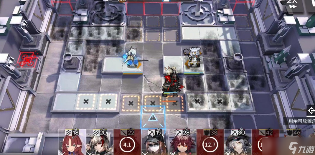 明日方舟_兔子谷矿区攻略