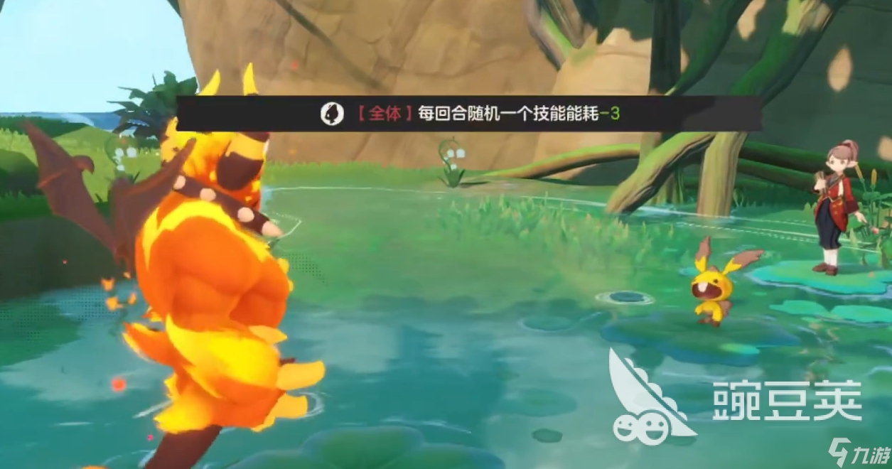 洛克王国世界拉缇打法分享