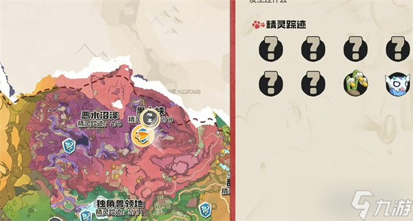 洛克王国世界呼泥欧怎么捕捉