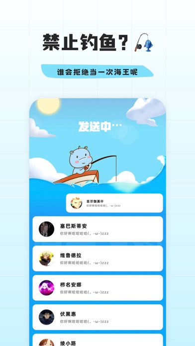 幸识-天涯共此shi