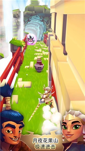 布瑞姆之刃最新版下载v2.7.16