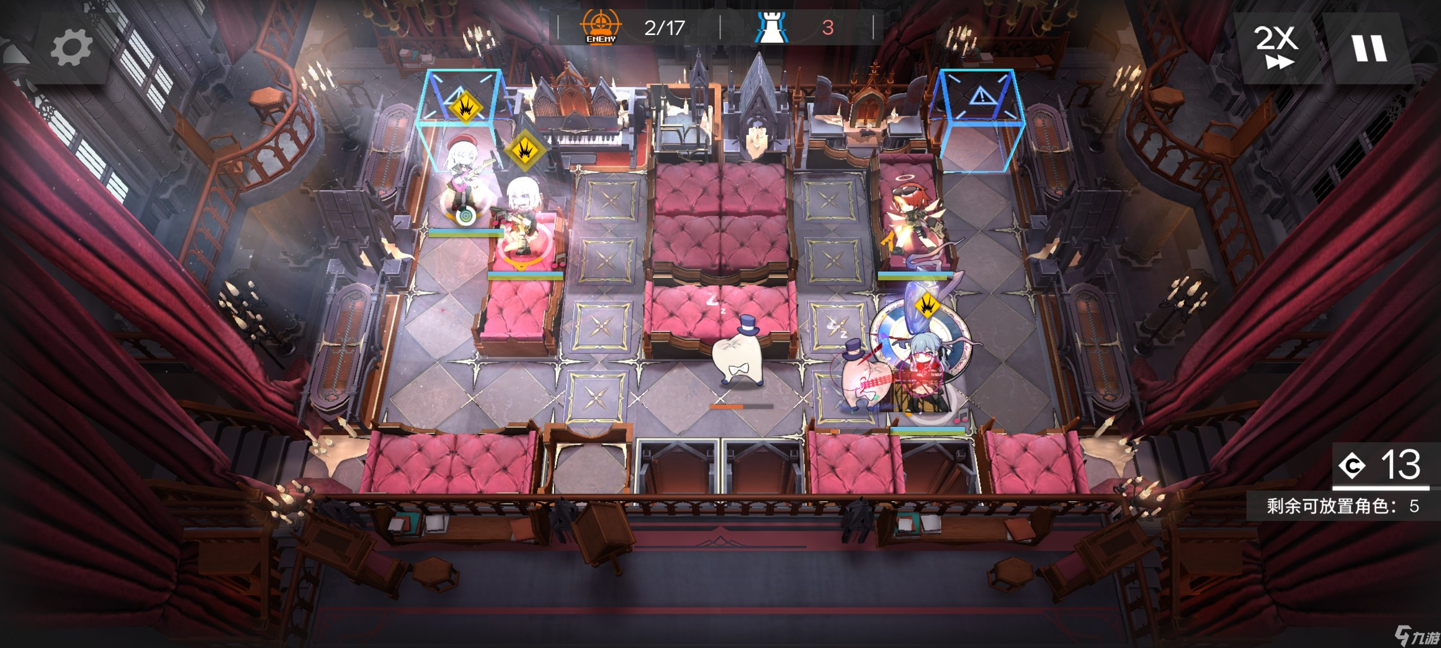 明日方舟无忧梦呓SS-1～SS-8通关攻略