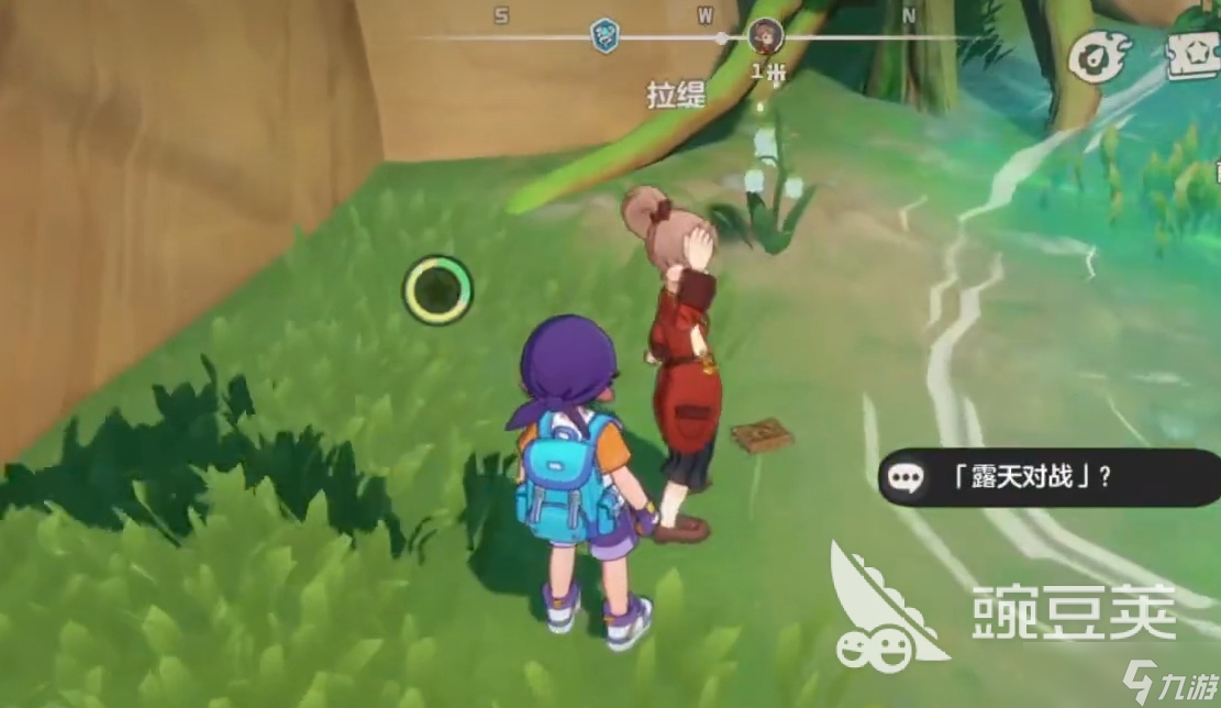 洛克王国世界拉缇打法分享