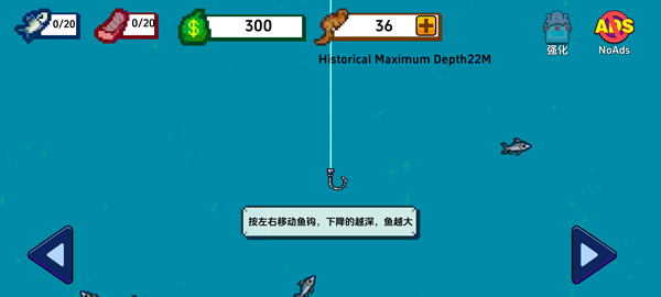 海上餐厅最新版下载v2.6