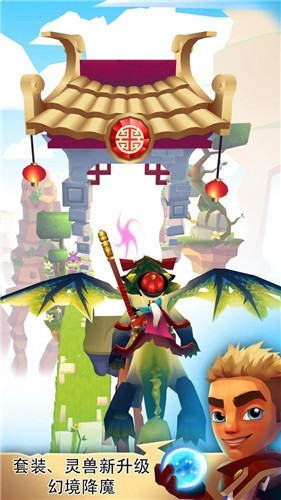 布瑞姆之刃最新版下载v2.7.16