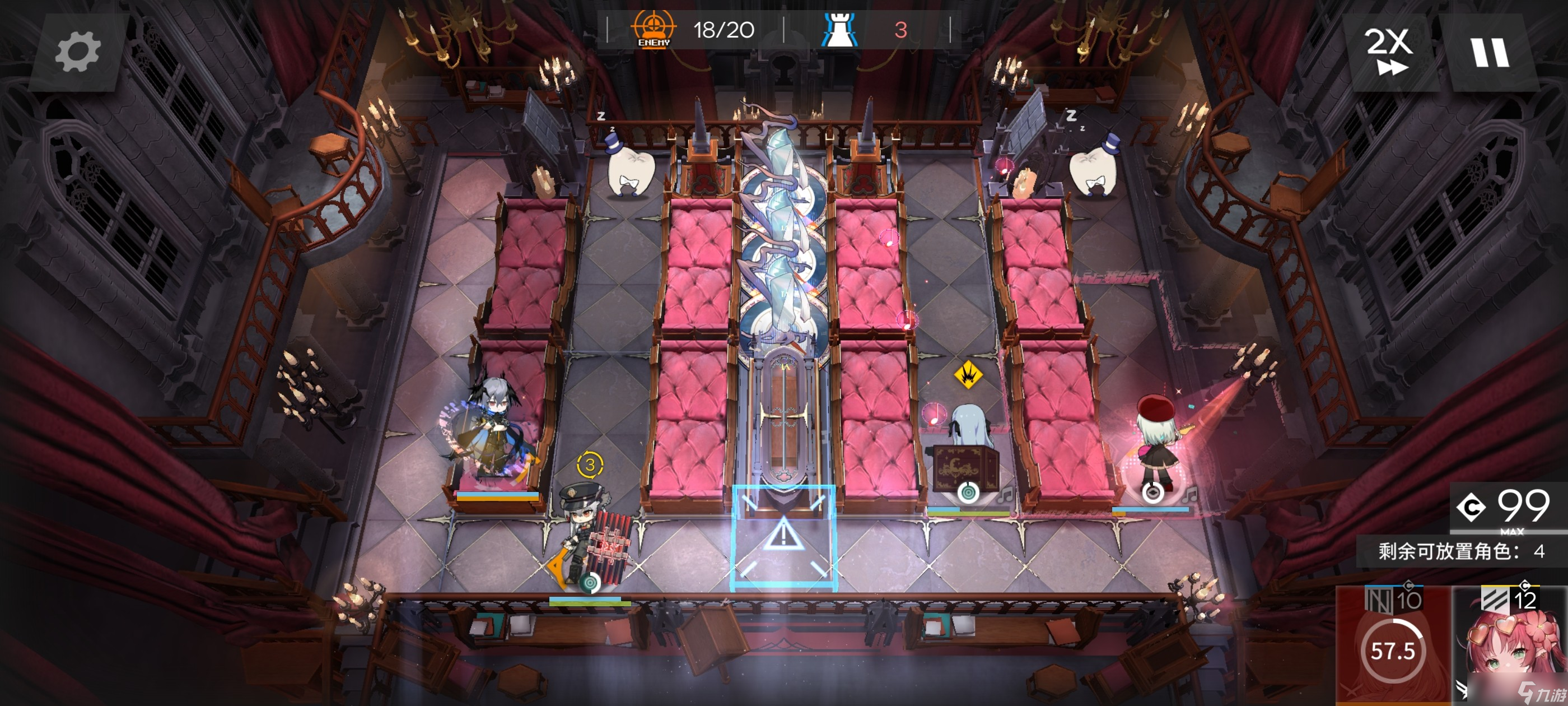 明日方舟无忧梦呓SS-1～SS-8通关攻略