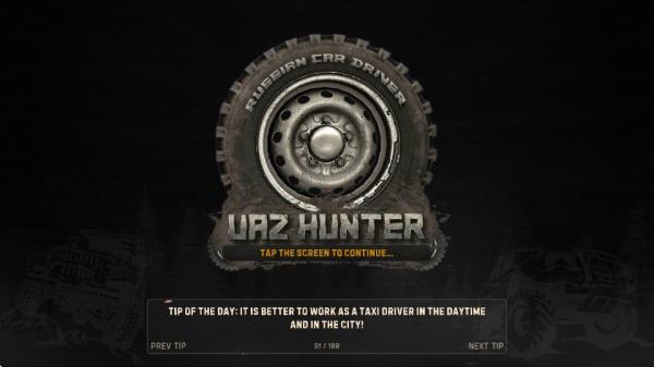 俄罗斯汽车司机汉化版下载v1.3.1