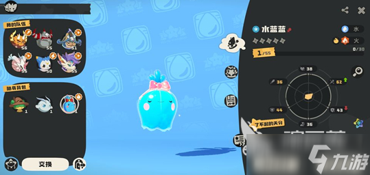 洛克王国世界啥时候公测