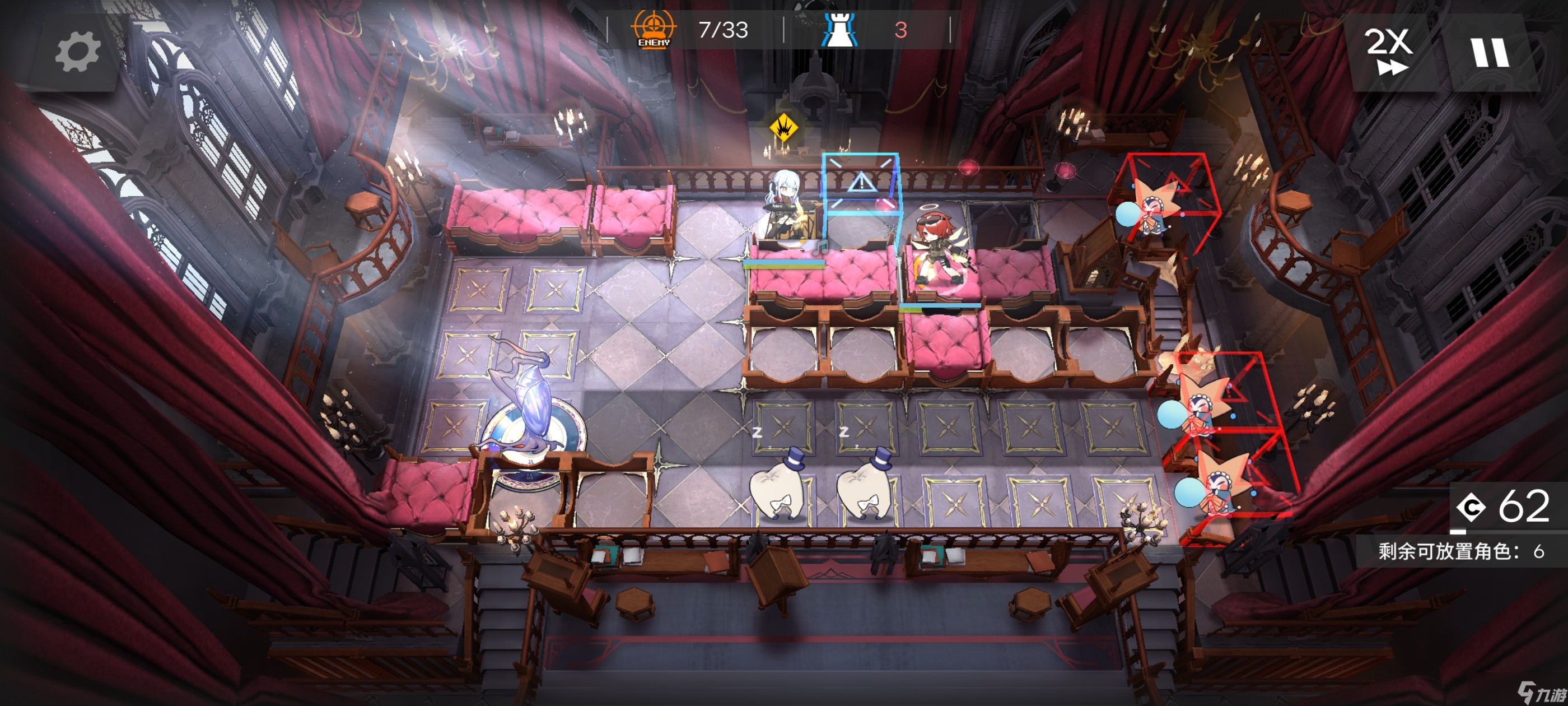 明日方舟无忧梦呓SS-1～SS-8通关攻略