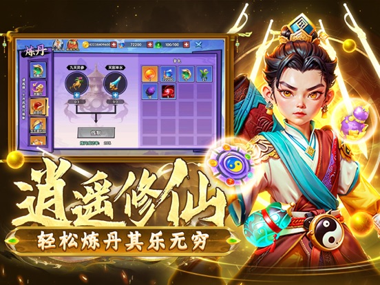 大神捕鱼-怀旧千炮炸翻天