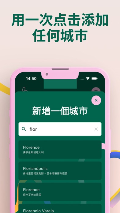 奥迪拉：人工智能导游