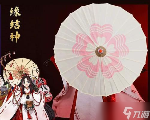 阴阳师变色雨伞使用方法是什么？