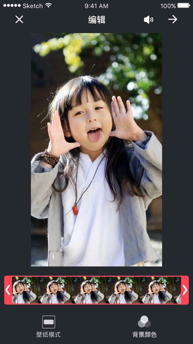 视频壁纸 - Live Photo动态壁纸制作助手