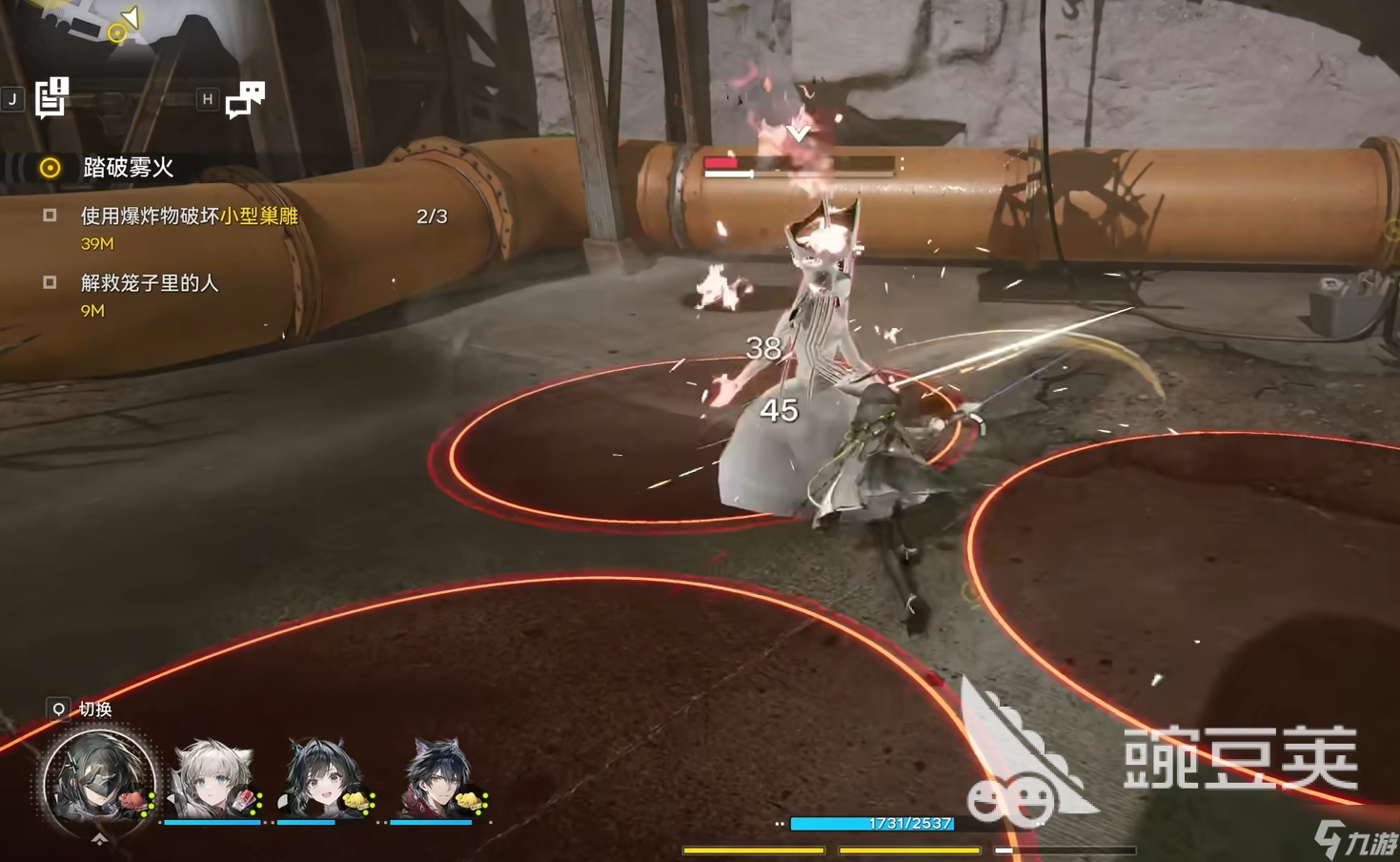 明日方舟终末地预计上线时间是什么时候