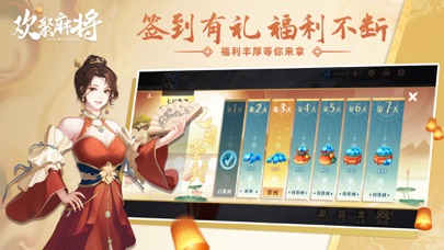 欢聚麻将-贵州捉鸡麻将全集