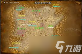 魔兽世界希利苏斯声望怎么提升