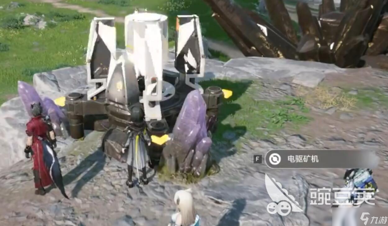 明日方舟终末地矿机解锁方法