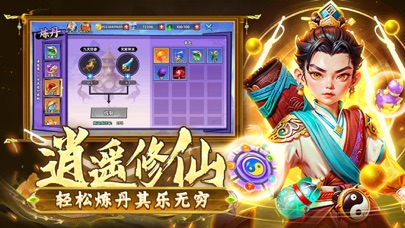 大神捕鱼-怀旧千炮炸翻天