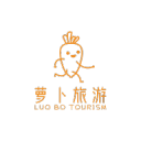 萝卜旅游