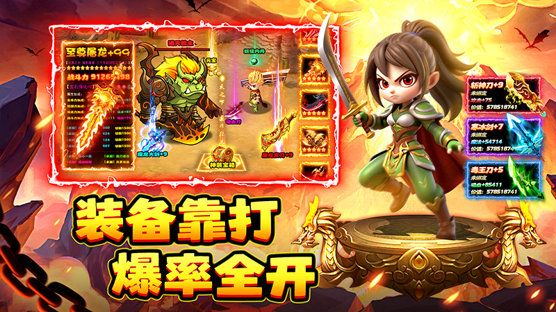 石灵圣域安卓最新版下载v1.1.305