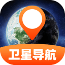 天斗5G卫星导航