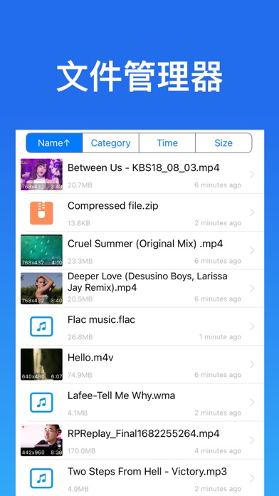格式转换 - 视频转音频MP3,音乐提取裁剪制作铃声