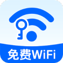免费WiFi匙连