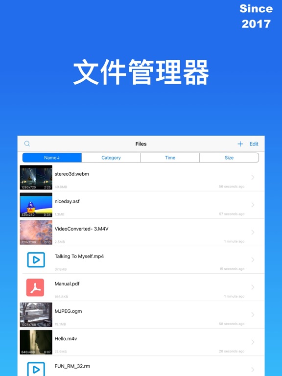 格式转换 - 视频转音频MP3,音乐提取裁剪制作铃声