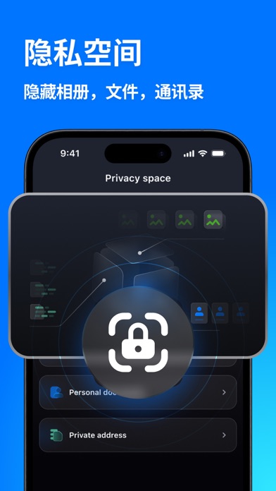 AI 智能清理大师: Cleanup Pro