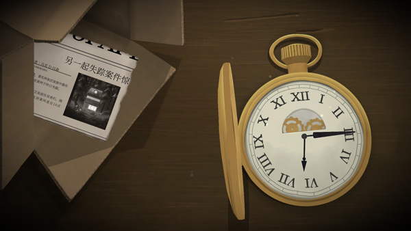 滴答滴答双人故事安卓下载v1.1.8