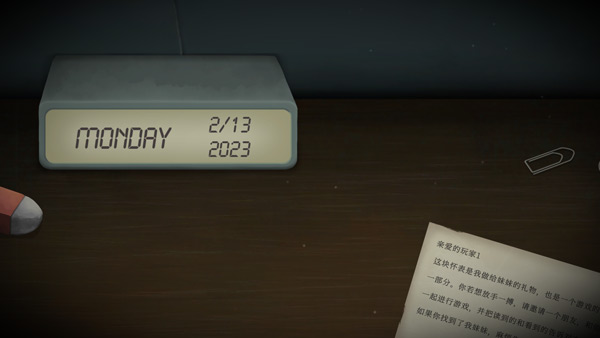 滴答滴答双人故事安卓下载v1.1.8