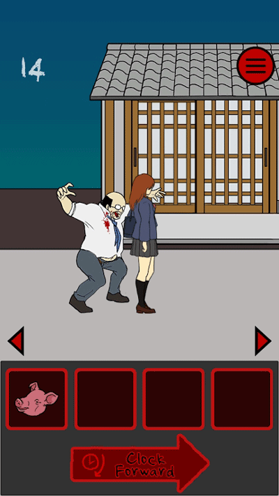 当心身后中文版下载v1.3.1