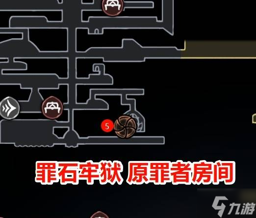 《空洞骑士丝之歌》纪元终章任务完成方法