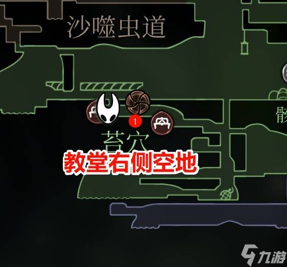 《空洞骑士丝之歌》纪元终章任务完成方法