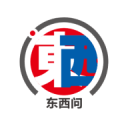 东西问