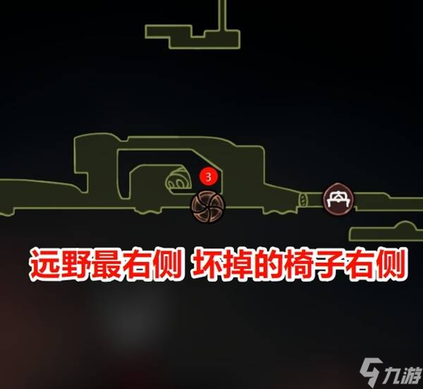 《空洞骑士丝之歌》纪元终章任务完成方法