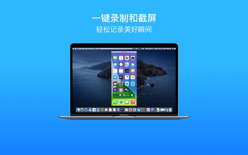 DeviceMirrorPro_无线有线手机投屏