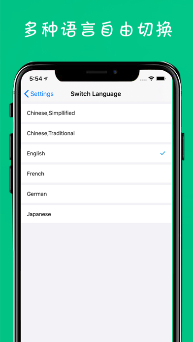 隐私相册 - 加密的照片锁、视频管家