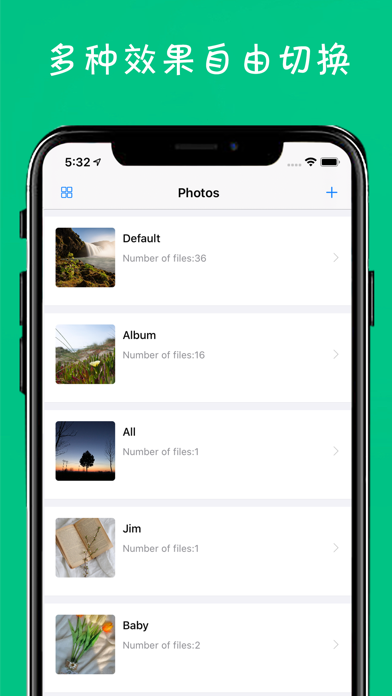 隐私相册 - 加密的照片锁、视频管家