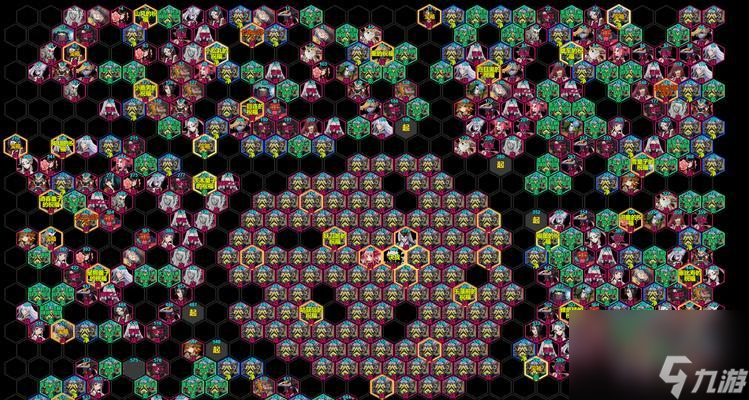 《阴阳师决战京都》初始点选哪个(游戏狗<a